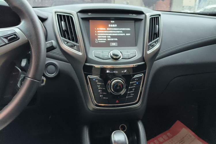 Used Changan CS35 2017 1.6L Automatic Luxury Model