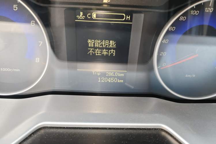 Used Geely Auto Emgrand 2014 Sedan 1.5L Manual Elite Model Odometer Close Up