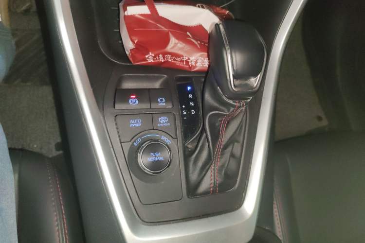 Used Toyota Wildlander New Energy 2021 High-Performance Edition 2.5L Two-Wheel Drive Powerful Version
