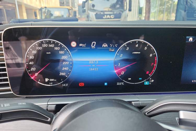 Used Mercedes-Benz GLE 2024 GLE 450 4MATIC Luxury Model Instrument Cluster