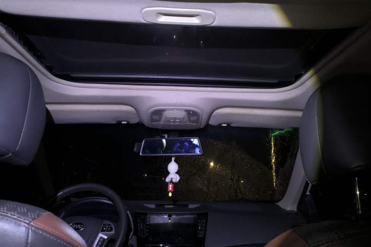 Used BYD Surui 2015 1.5L Automatic Luxury Model