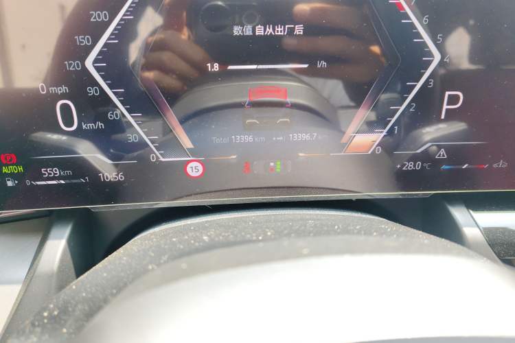 Used BMW 5 Series 2024 530Li Leading Model M Sport Package
