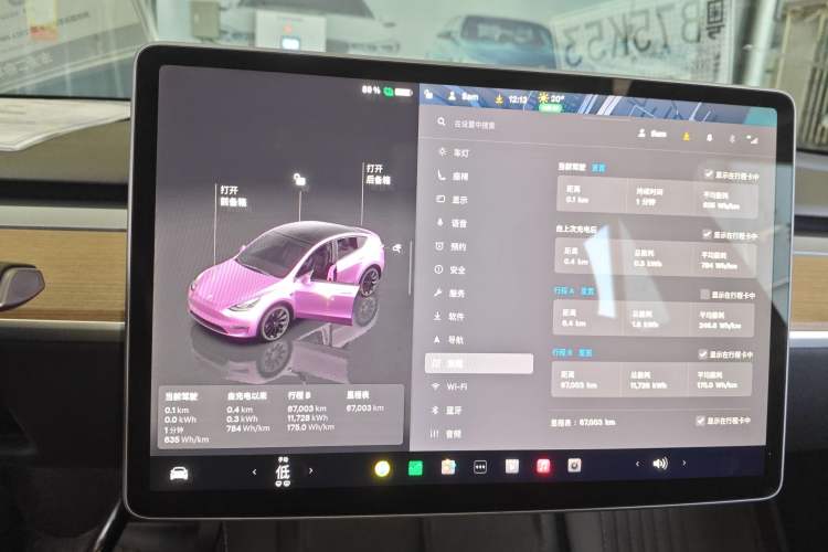 Used Tesla Model Y 2022 Long-Range All-Wheel-Drive Version