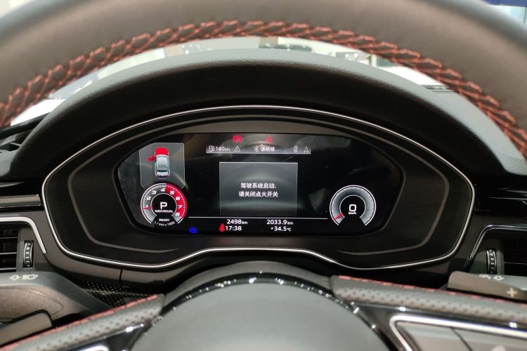 Used Audi S4 2024 S4 3.0TFSI