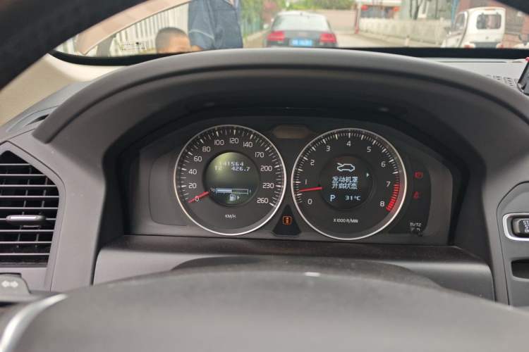 Used Volvo XC60 2013 T6 AWD Comfort Edition
