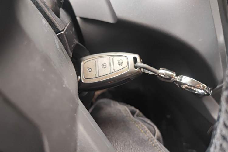 Used Ford Kuga 2017 EcoBoost 180 Two-Wheel-Drive Platinum Edition Vehicle Key