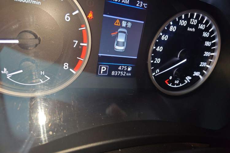 Used Nissan Sylphy 2020 1.6L XL CVT Enjoyment Edition