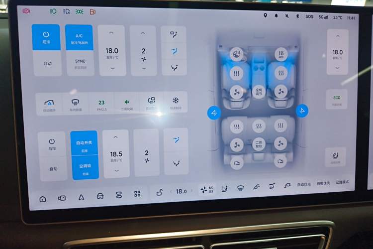Used Li Auto L6 2025 Pro Smart Refresh Edition Audio And AC Panel