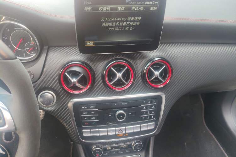 Used Mercedes-Benz A AMG 2017 Facelifted AMG A 45 4MATIC
