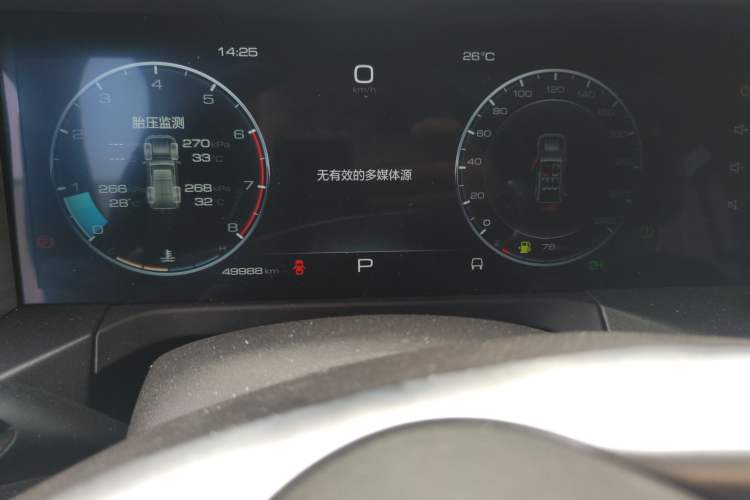 Used Tank 300 2021 Off-Road Edition 2.0T Conqueror
