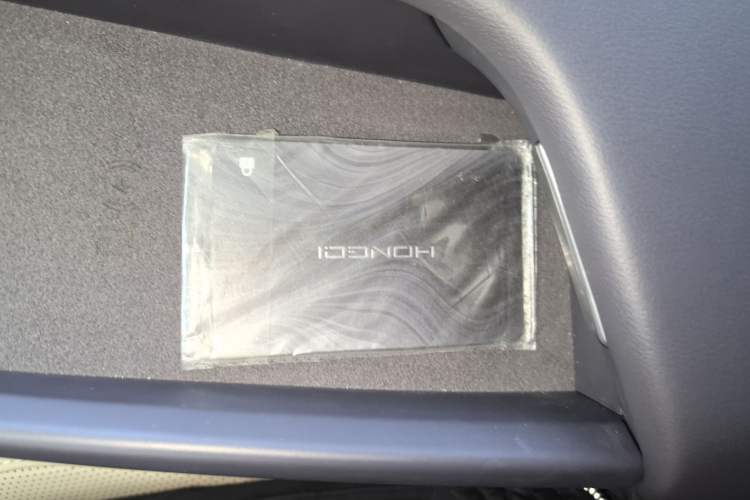 Used Hongqi Tiangong 06 2025 520 Smart Selection Edition Interior 1