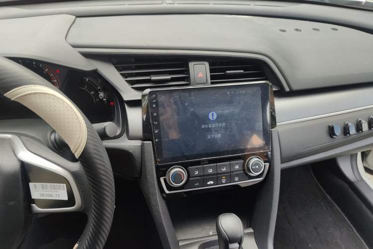 Used Honda Civic 2016 180TURBO CVT Comfort Version