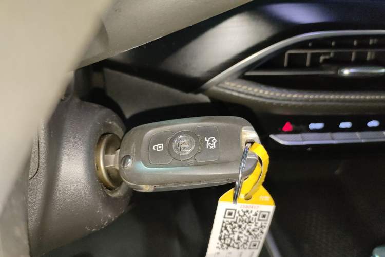 Used Buick Verano 2023 Pro Enjoyment Edition Vehicle Key