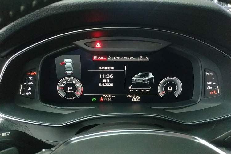 Used Audi A6L 2020 45 TFSI Prestige Dynamic Edition Instrument Cluster