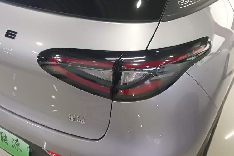 Used Geely Galaxy Geome 2025 310km Dream Edition