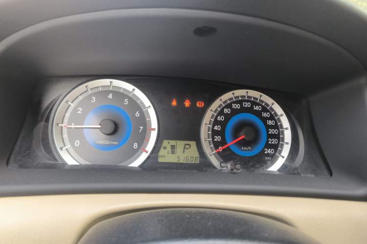 Used Toyota Corolla EX 2013 1.6L Automatic Excellence Edition