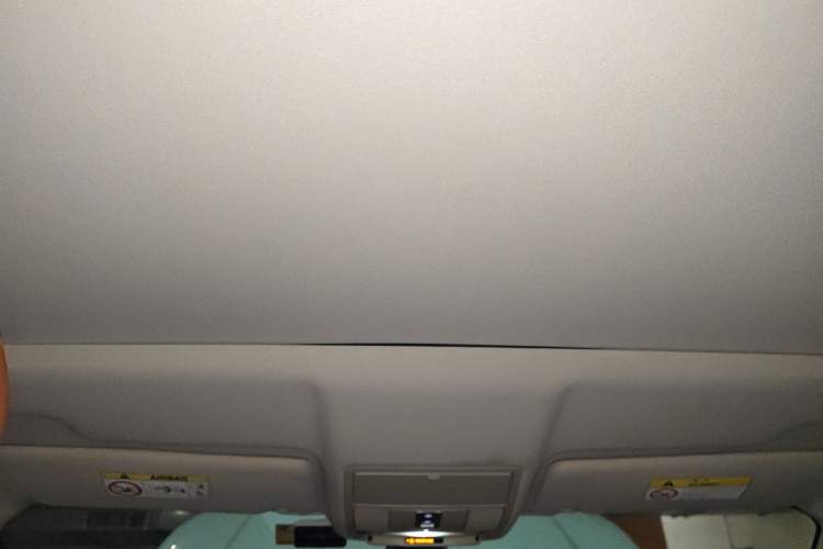 Used Land Rover Range Evoque 2015 2.0T Five-Door Enjoyment Edition Headliner