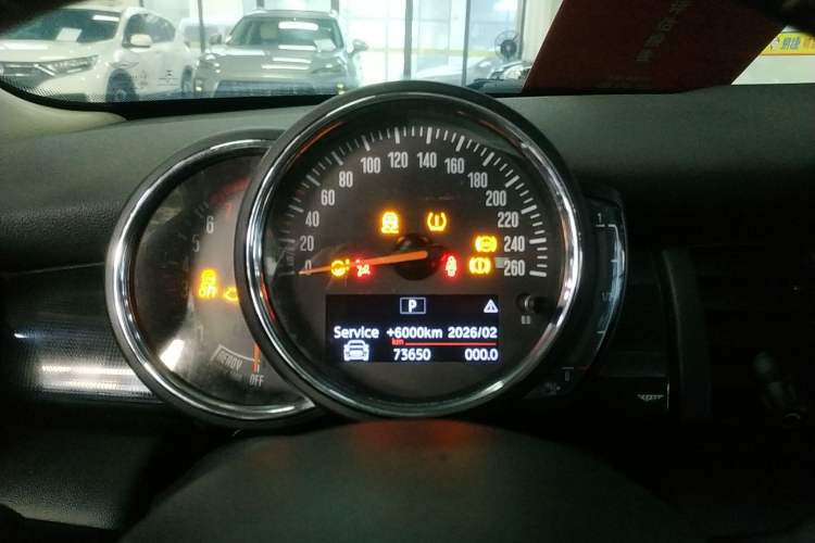 Used MINI 2018 1.5T COOPER Artist