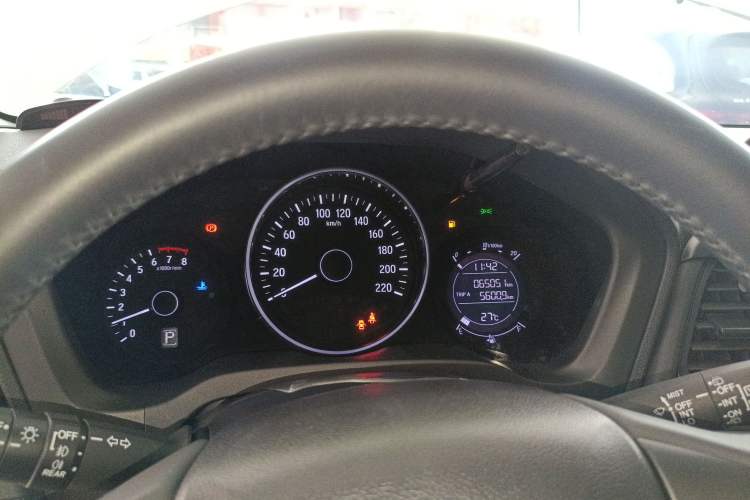 Used Honda Vezel 2020 220 TURBO CVT Luxury Edition