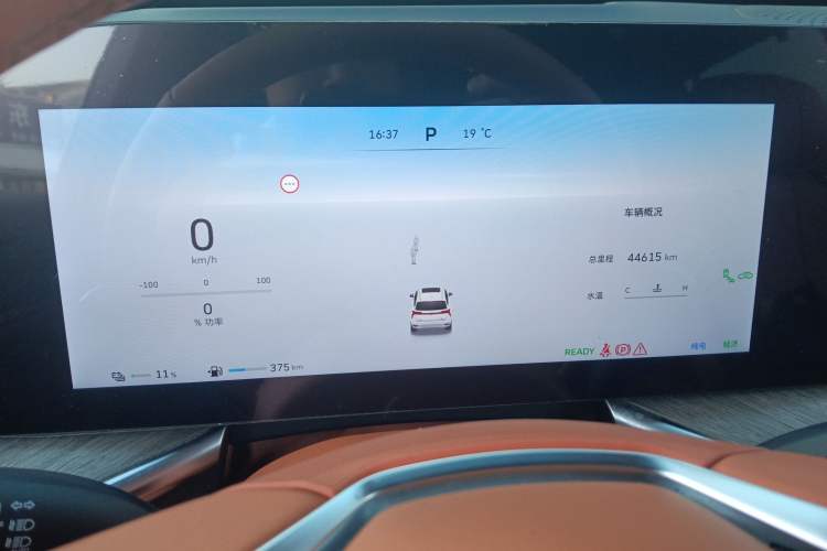 Used Wey Lanshan 2023 Four-Wheel Drive Ultra-Long Range Version