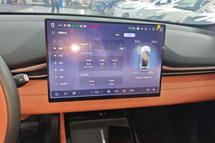 Used Deepal S05 2026 Model 620Plus Pure Electric Edition