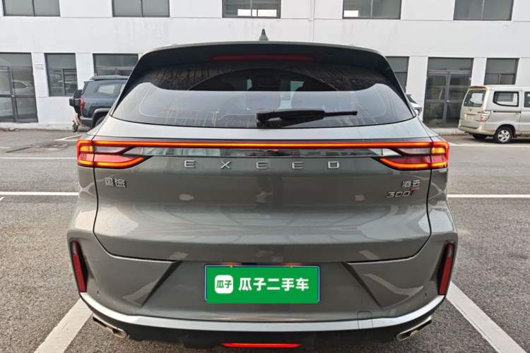 Used EXEED Lingyun 2024 300T Two-Wheel Drive Starlight Edition
