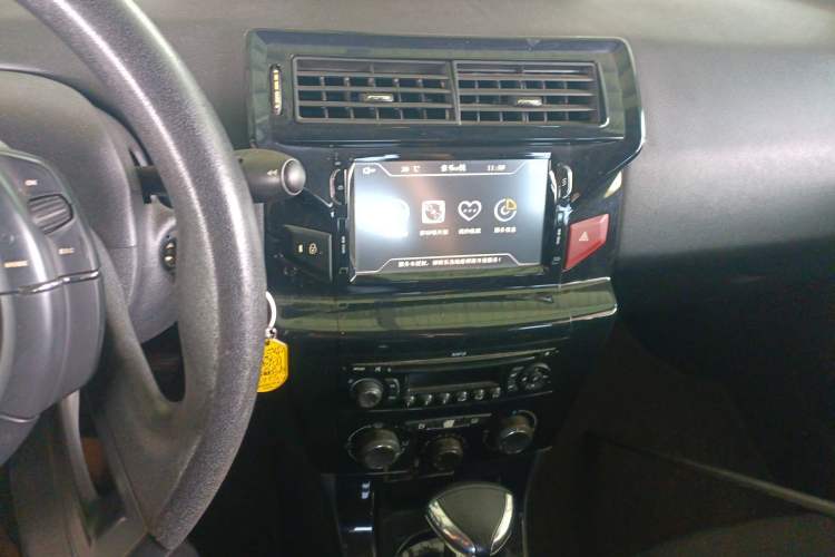 Used Citroen C-Quatre 2008 Hatchback 1.6L Manual Fashion Edition
