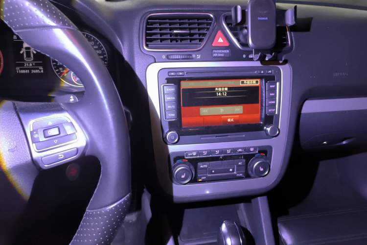 Used Volkswagen Scirocco 2011 2.0 TSI R-Line