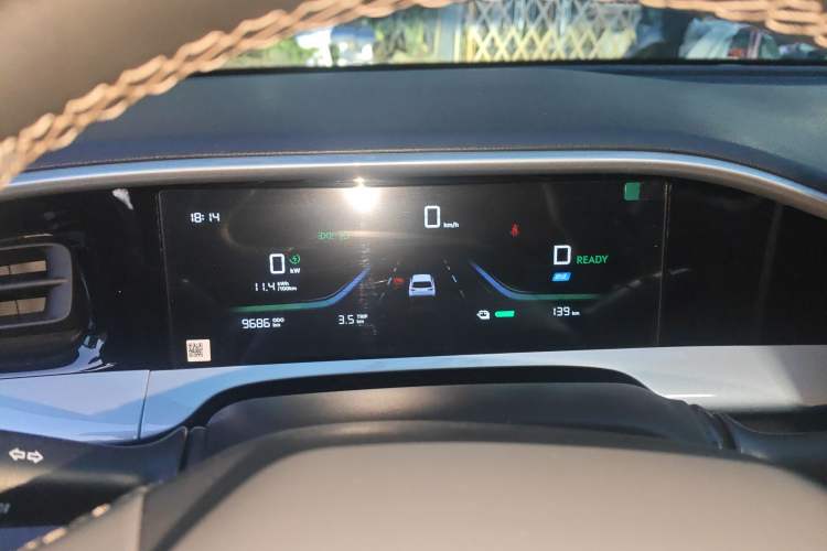 Used Geely Galaxy Geome 2025 UP 410km Exploration Edition