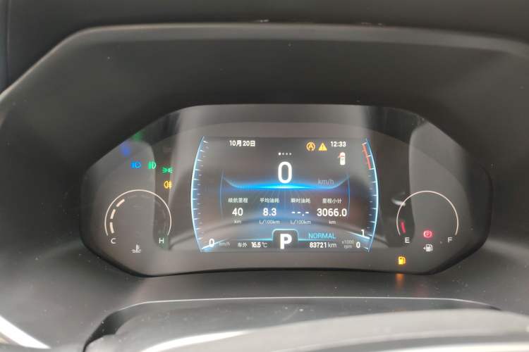 Used Chery Tiggo 8 2021 Kunpeng Edition 290TGDI Automatic Zhubfeng+ Version
