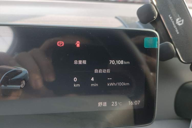 Used Leapmotor B01 2025 650 Enjoyment Edition Odometer Close Up