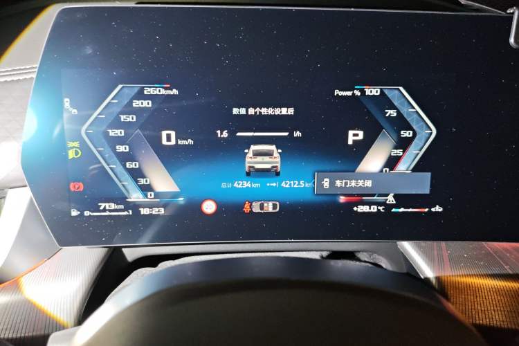 Used BMW X2 2024 M35i