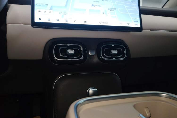 Used AION UT 2025 420 Smart Edition
