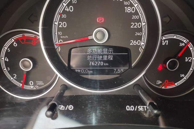 Used Volkswagen Beetle 2019 180TSI Classic Edition
