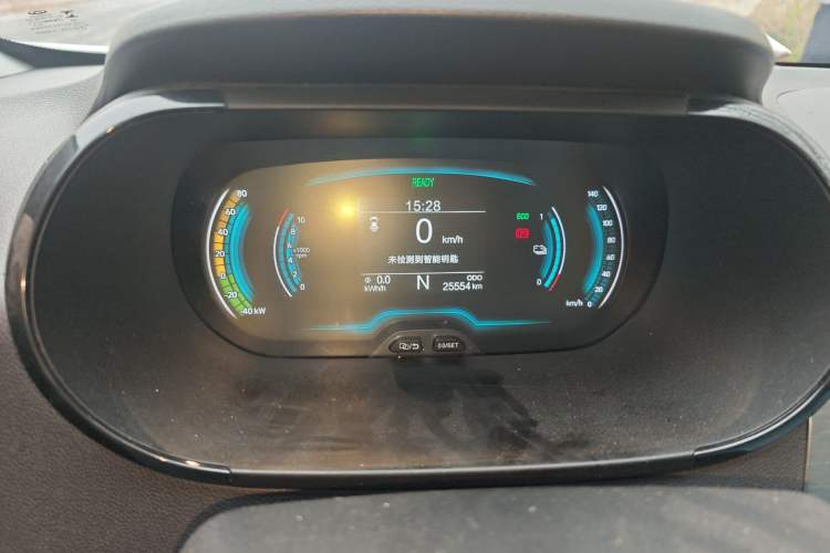 Used Chery Little Ant 2024 Youth Edition 251km True Love Edition 23.99 kWh Instrument Cluster