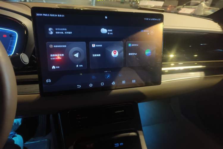 Used BYD Han 2022 DM-i 121KM Prestige Model Audio And AC Panel