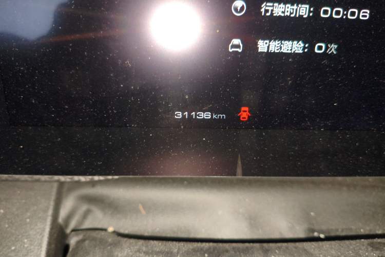 Used Haval DARGO 2022 1.5T DCT Two-Wheel Drive Border Collie Edition