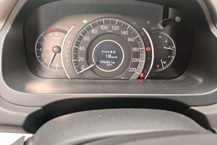 Used Honda CR-V 2013 2.0L 2WD Classic Edition