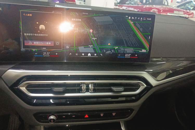 Used BMW 3 Series 2023 325Li M Sport Package