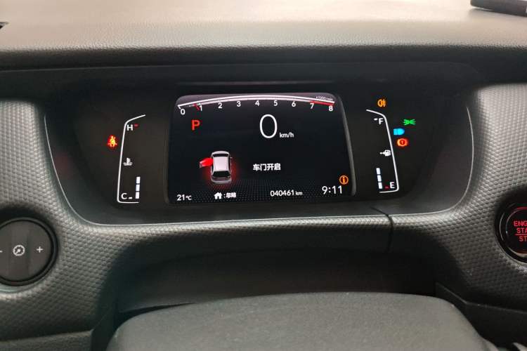 Used Honda Fit 2021 1.5L CVT Trend Edition Instrument Cluster