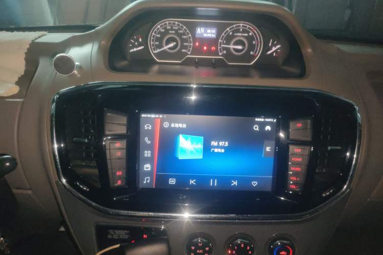 Used SAIC MAXUS V80 RV 2019 RV80 Type C Dynamic Model