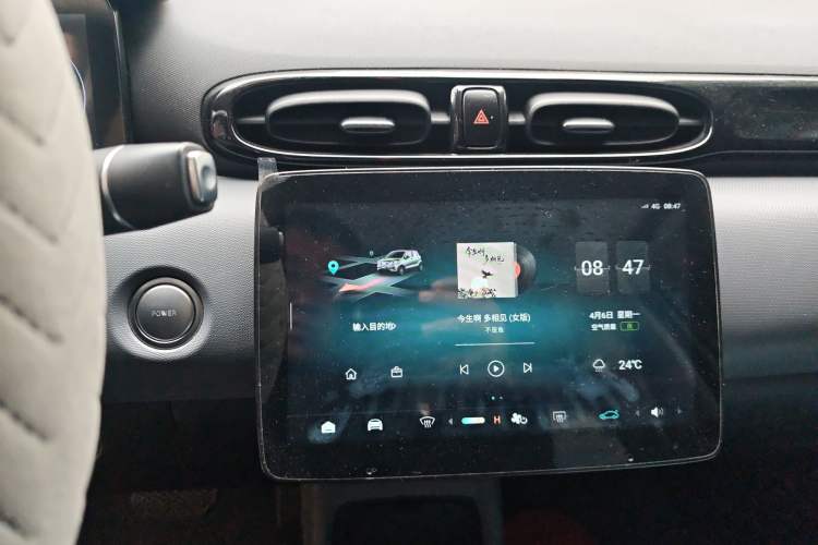 Used Leapmotor T03 2021 400 Lite Edition - Lithium-Ion Battery
