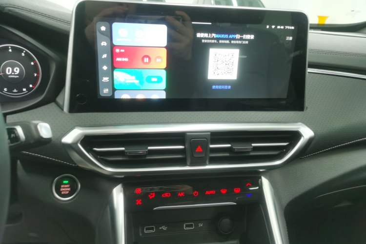 Used SAIC MAXUS G50 2023 PLUS 1.5T Happiness-Recommended Automatic Escort Edition