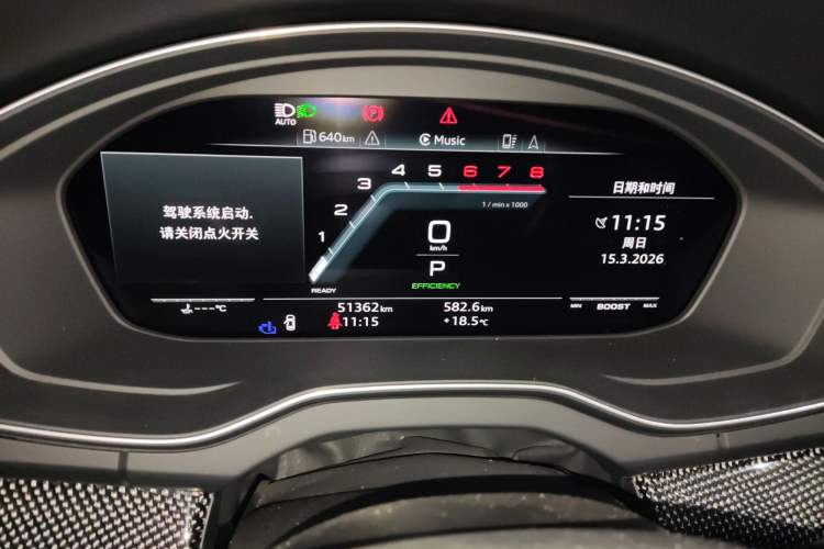 Used Audi SQ5 2021 3.0 TFSI quattro