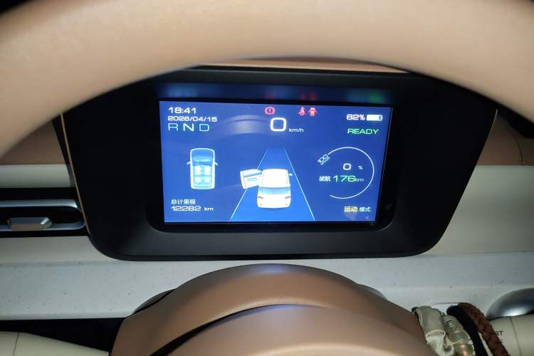 Used Wuling Hongguang MINIEV 2024 3rd Generation 215km Youth Edition Instrument Cluster