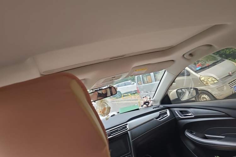 Used Roewe i5 2021 1.5L CVT Platinum Edition
