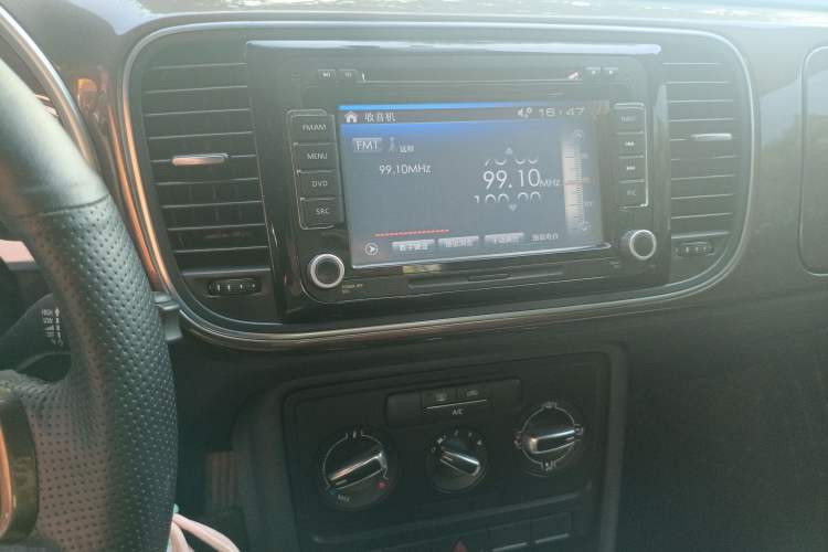 Used Volkswagen Beetle 2013 1.2TSI Fashion Edition