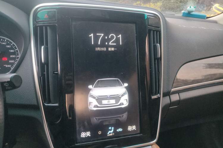 Used BYD Qin New Energy 2018 1.5T Smart Connect Premium Model
