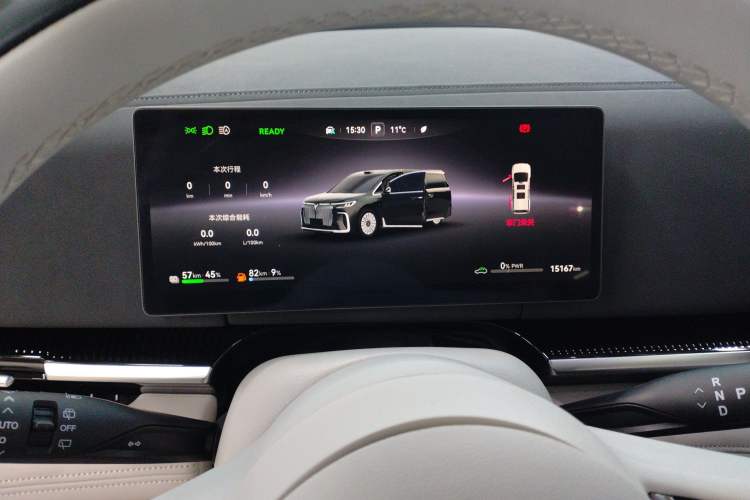 Used VOYAH Dream 2025 PHEV Four-Wheel-Drive Flagship Version – Qiankun Edition