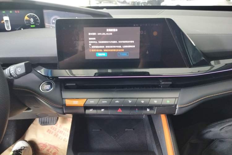 Used Changan UNI-V iDD 2023 ZhiDian iDD 1.5T 113km ZhiKu Model
